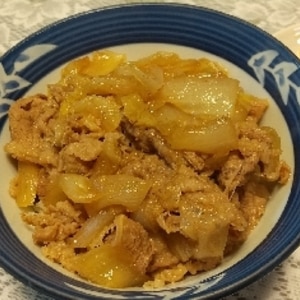 安い牛肉でOK！簡単美味しい♫我が家の牛丼